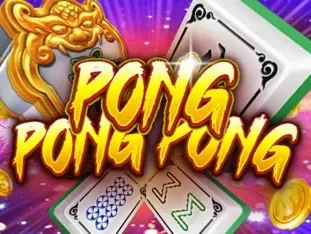 Pong Pong Pong icon